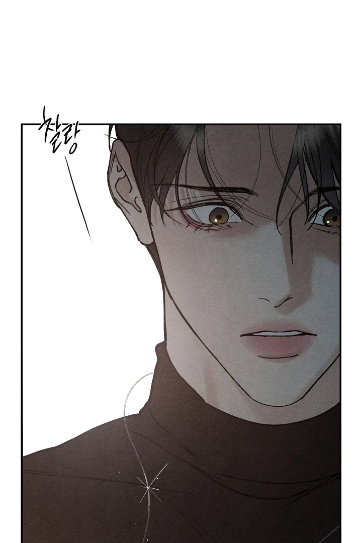 Toy Daddy Chapter 19 page 61 - 