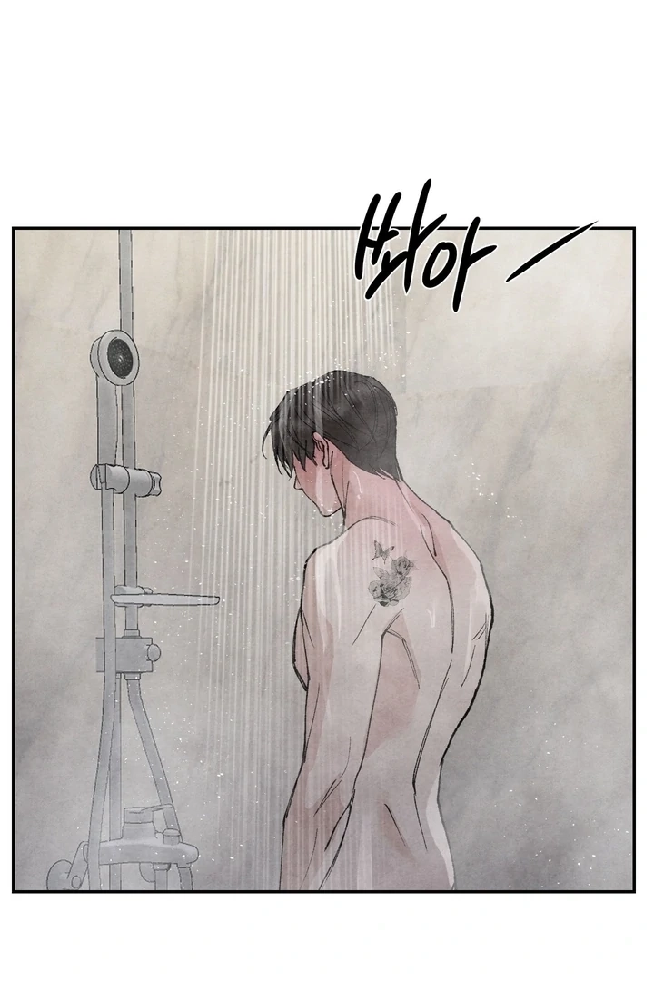 Toy Daddy Chapter 19 page 68 - 
