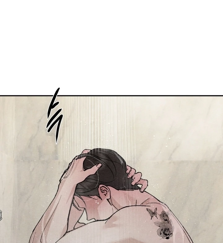 Toy Daddy Chapter 19 page 69 - 