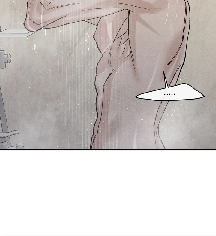 Toy Daddy Chapter 19 page 70 - 