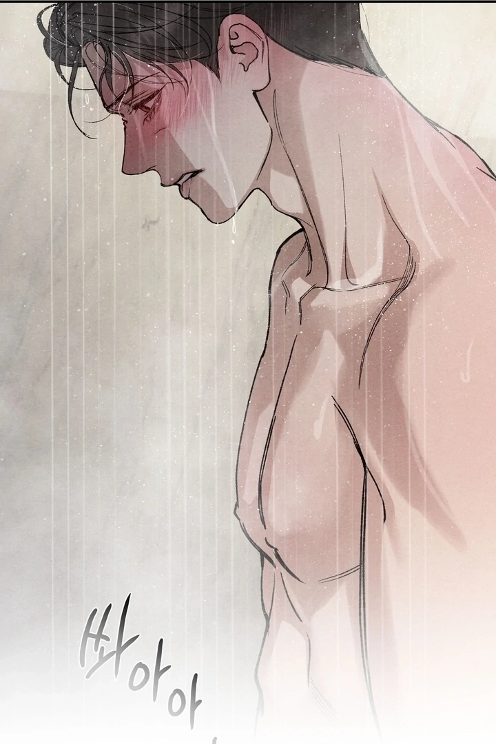 Toy Daddy Chapter 19 page 71 - 