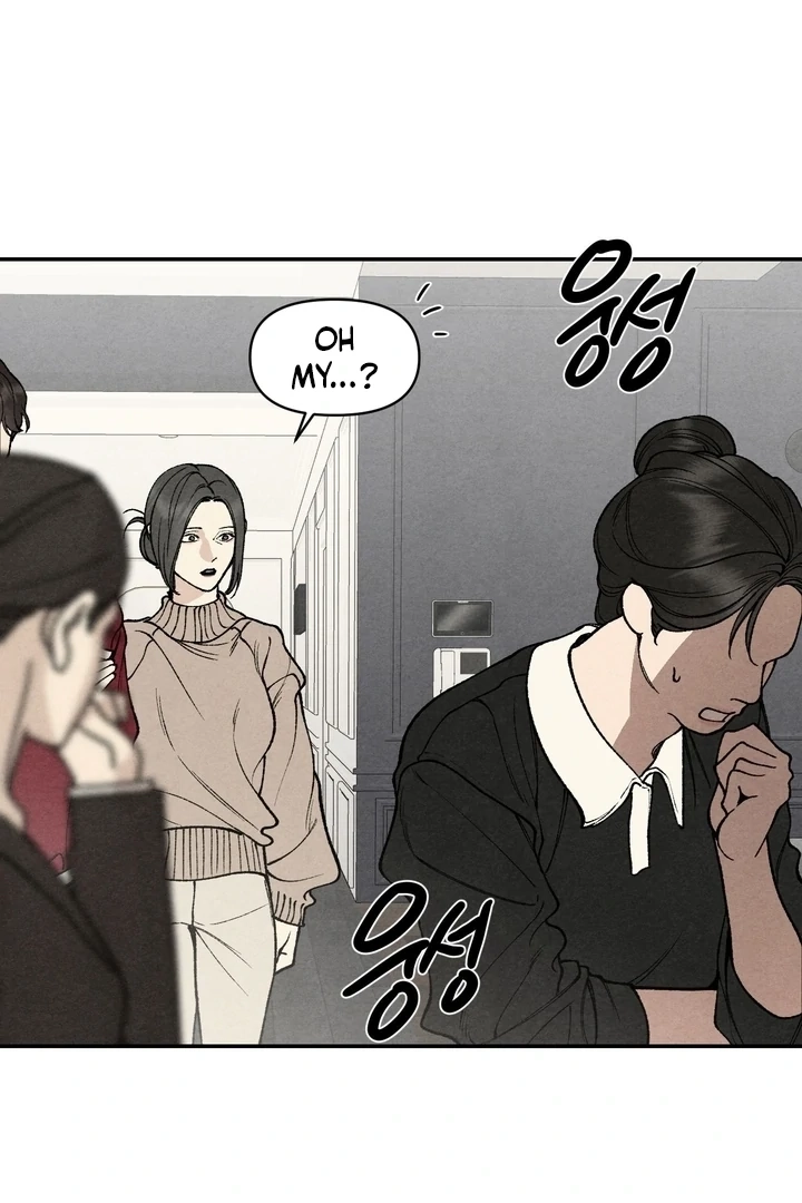 Toy Daddy Chapter 19 page 74 - 