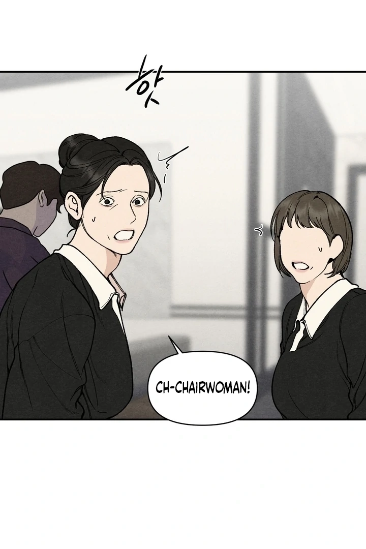 Toy Daddy Chapter 19 page 75 - 