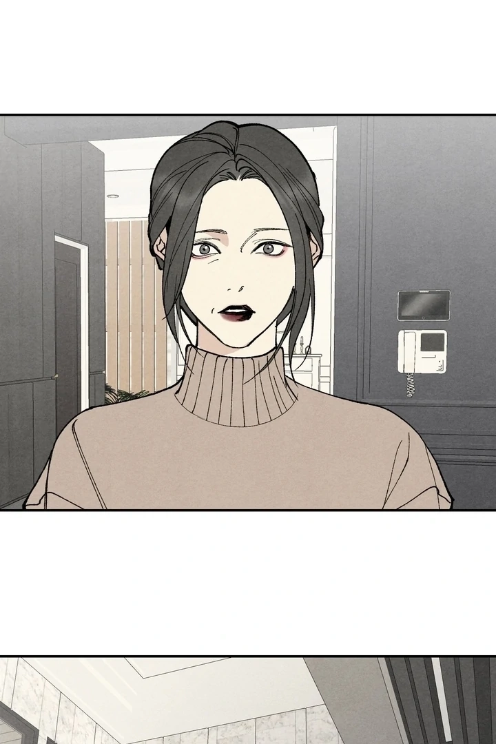 Toy Daddy Chapter 19 page 76 - 