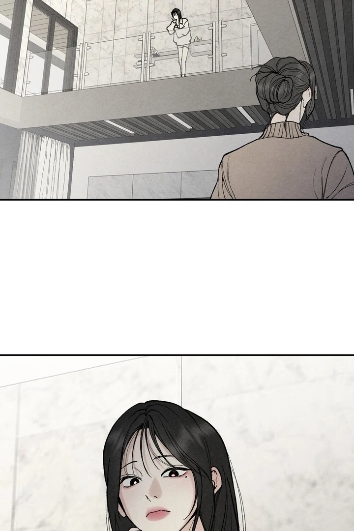 Toy Daddy Chapter 19 page 77 - 