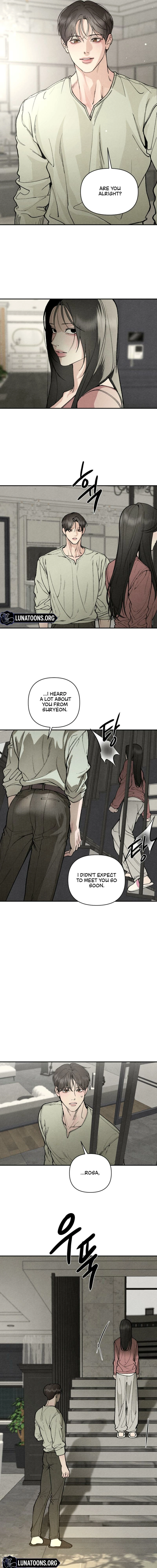 Toy Daddy Chapter 2 page 4 - 