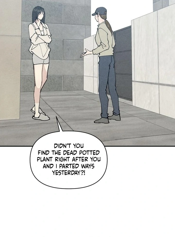 Toy Daddy Chapter 20 page 14 - 