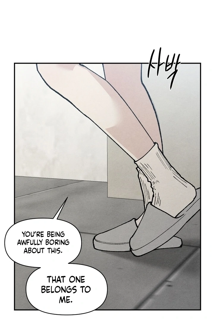 Toy Daddy Chapter 20 page 17 - 