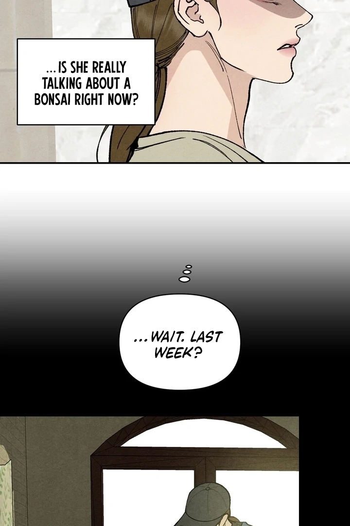Toy Daddy Chapter 20 page 20 - 