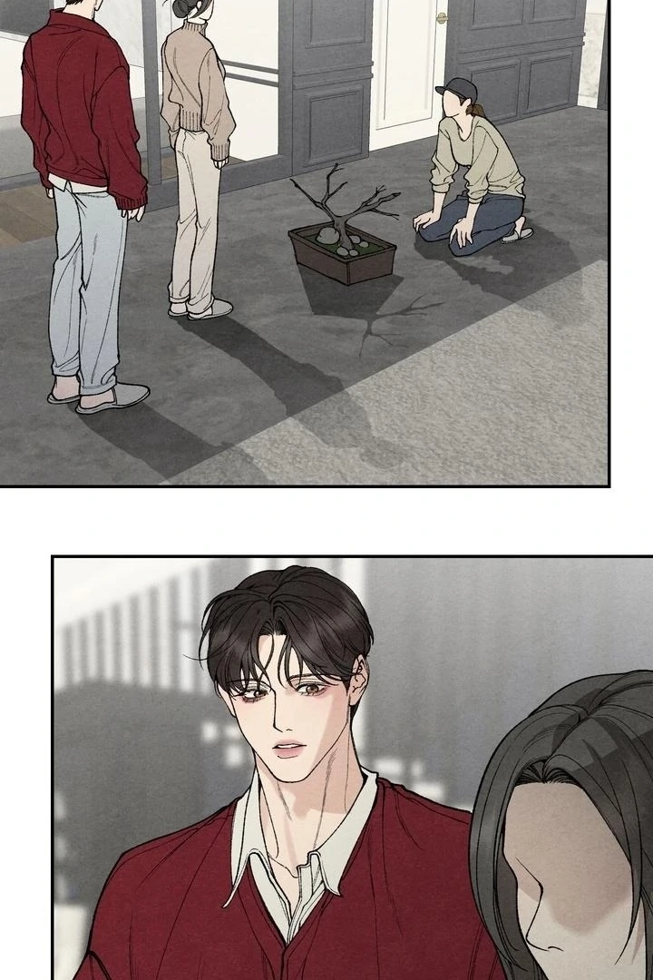 Toy Daddy Chapter 20 page 4 - 
