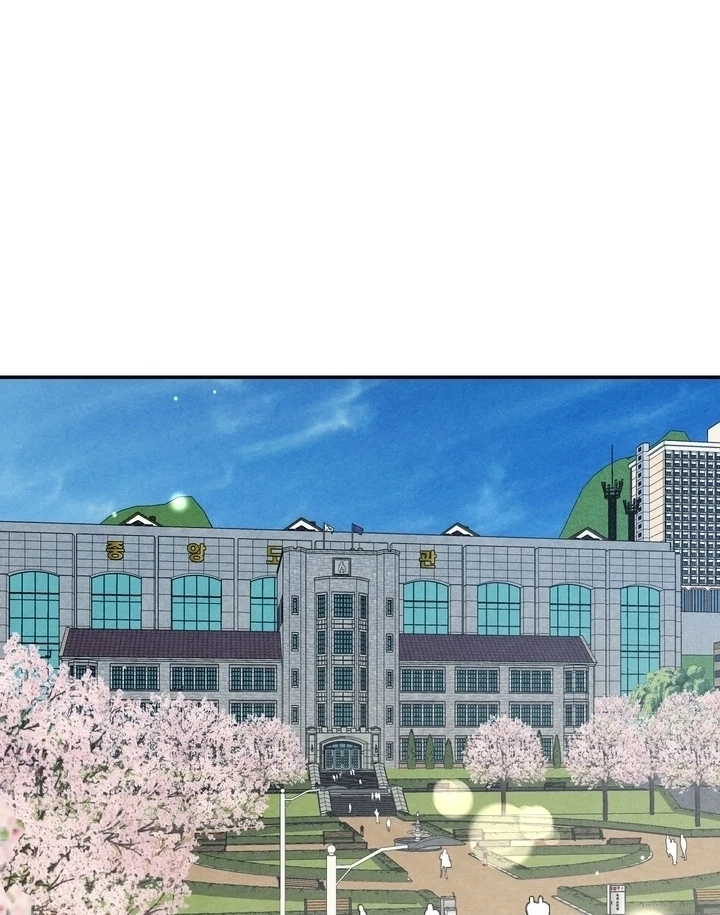 Toy Daddy Chapter 20 page 41 - 