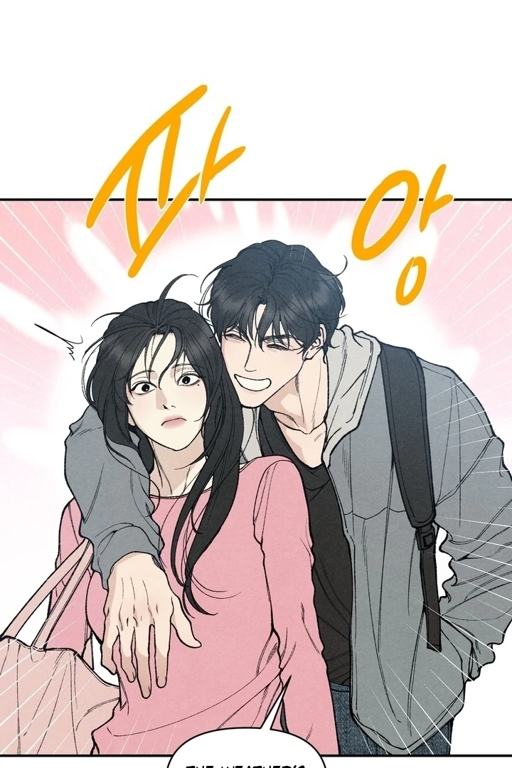 Toy Daddy Chapter 20 page 45 - 