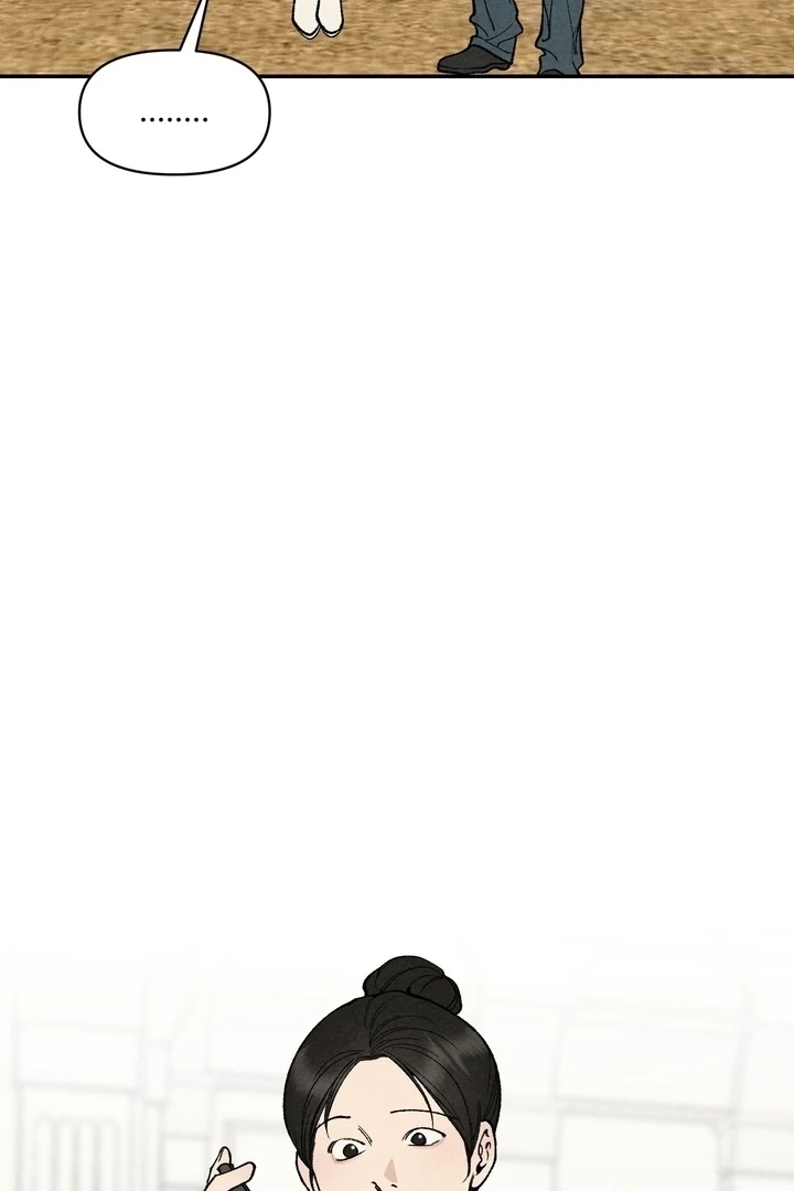 Toy Daddy Chapter 20 page 54 - 