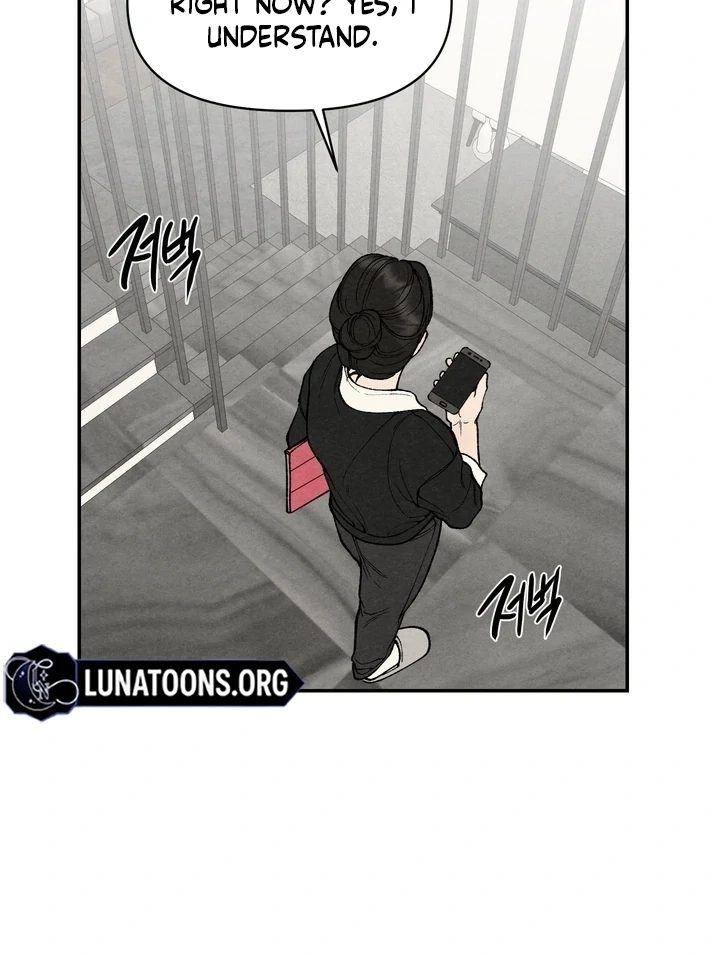 Toy Daddy Chapter 20 page 56 - 