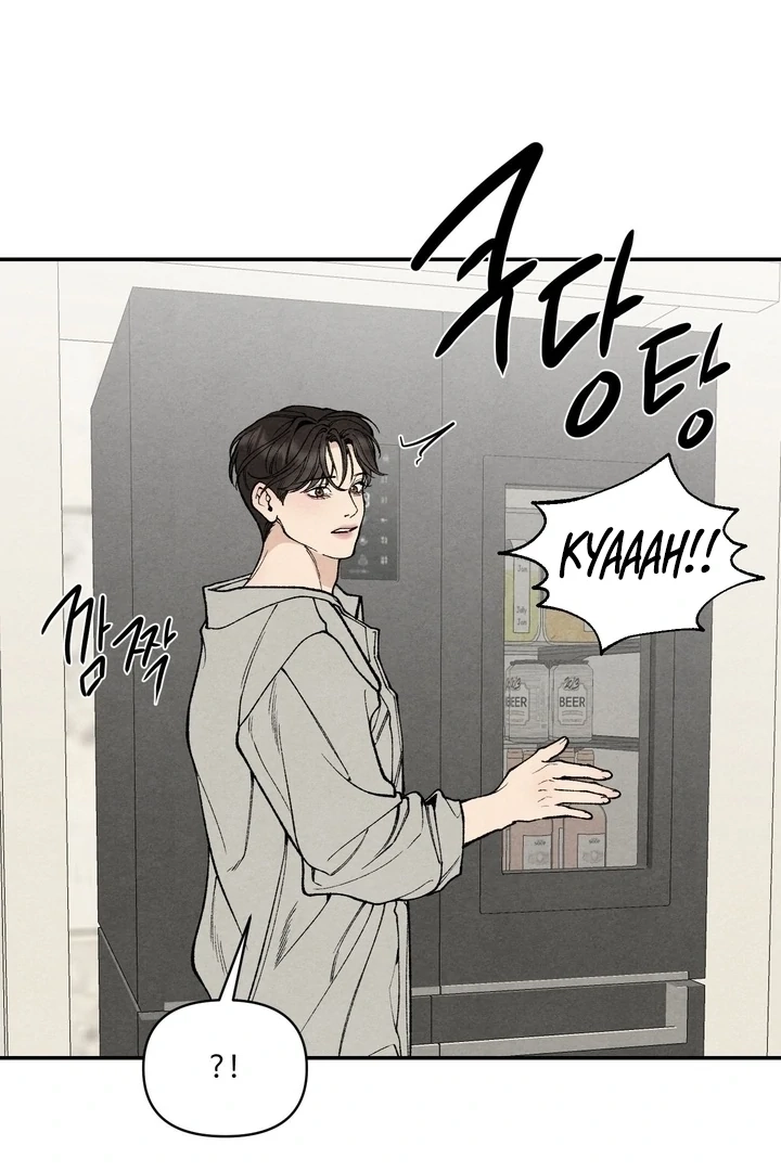 Toy Daddy Chapter 20 page 58 - 