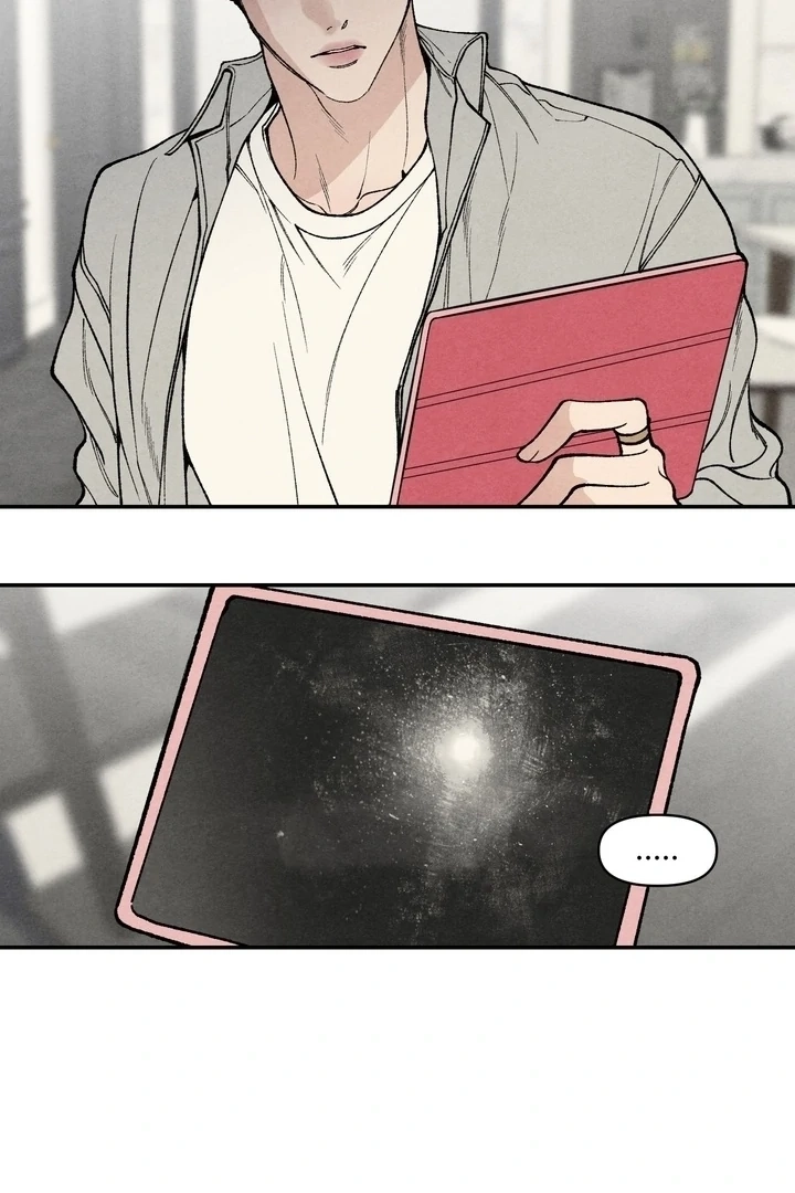 Toy Daddy Chapter 20 page 63 - 