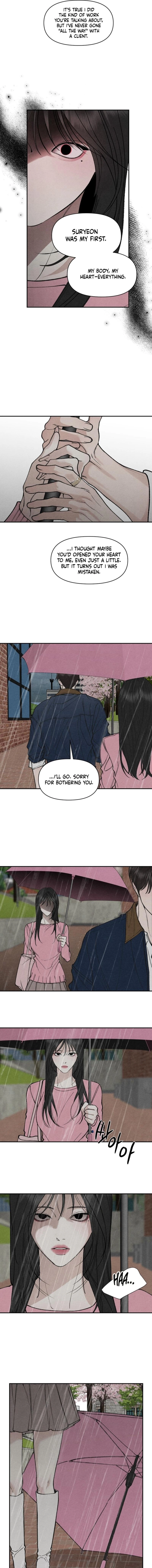 Toy Daddy Chapter 21 page 9 - 