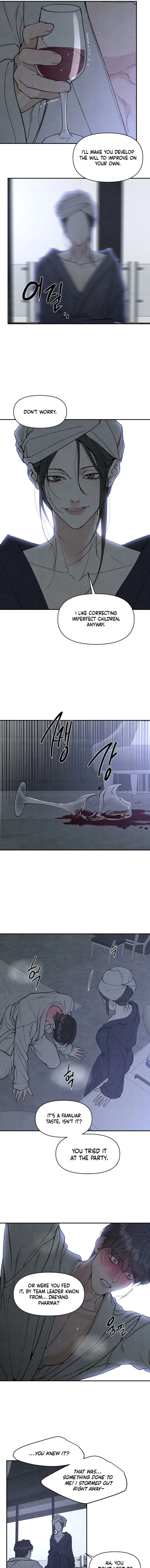 Toy Daddy Chapter 23 page 5 - 