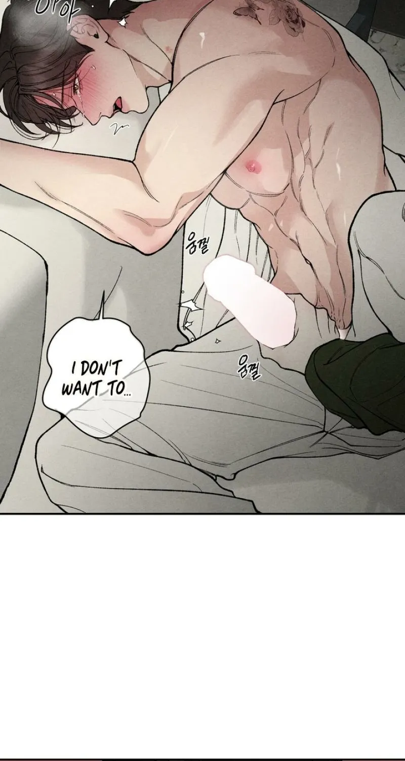 Toy Daddy Chapter 24 page 16 - 