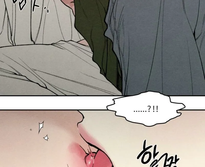 Toy Daddy Chapter 24 page 18 - 
