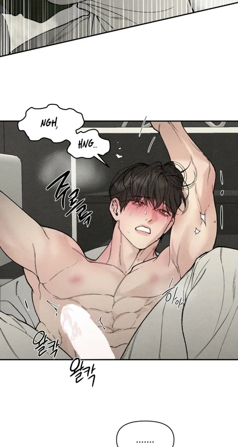 Toy Daddy Chapter 24 page 26 - 