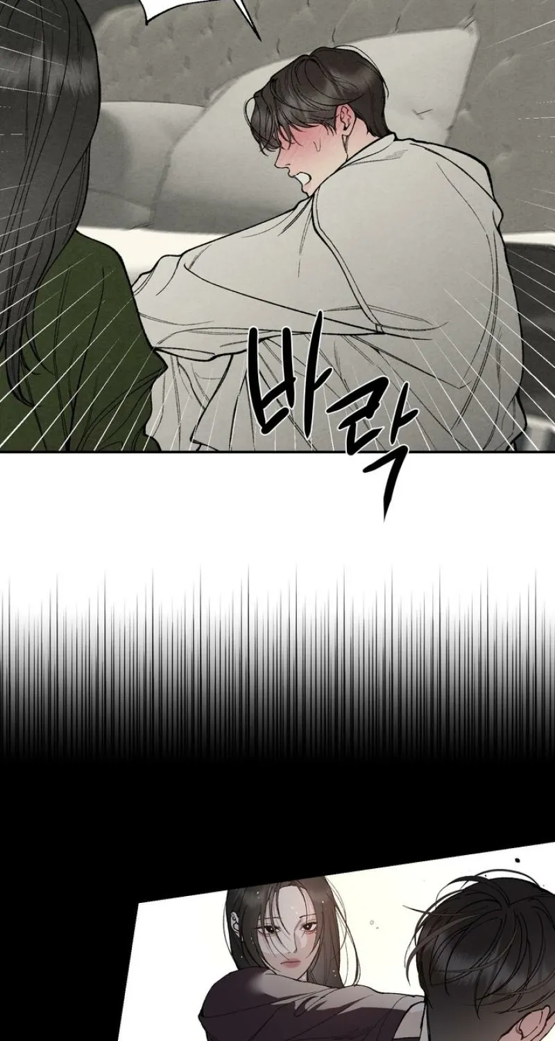 Toy Daddy Chapter 24 page 5 - 