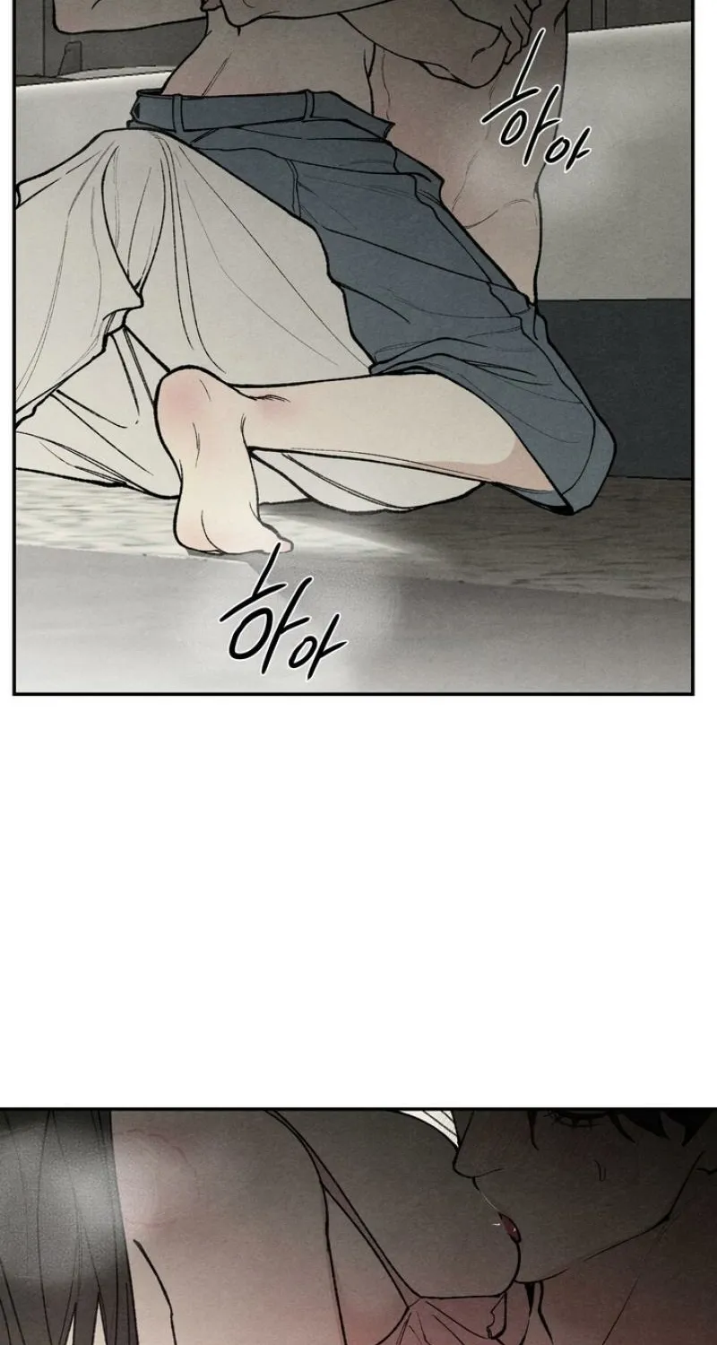 Toy Daddy Chapter 24 page 56 - 