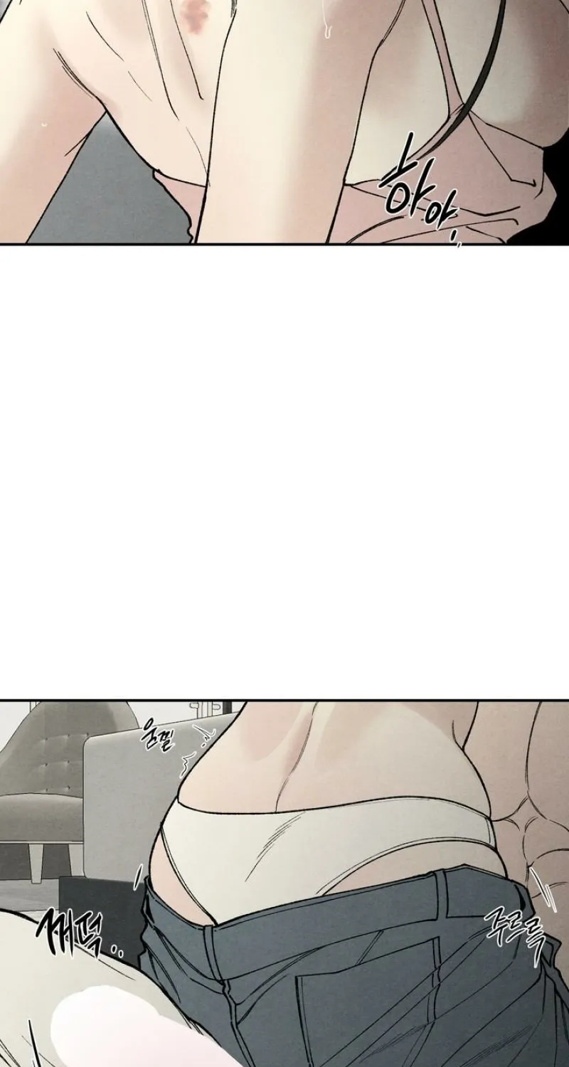 Toy Daddy Chapter 24 page 59 - 