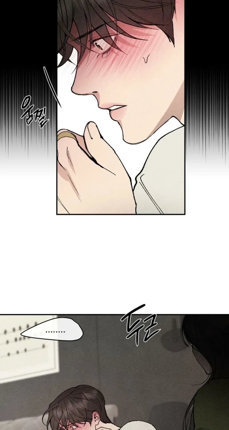 Toy Daddy Chapter 24 page 7 - 