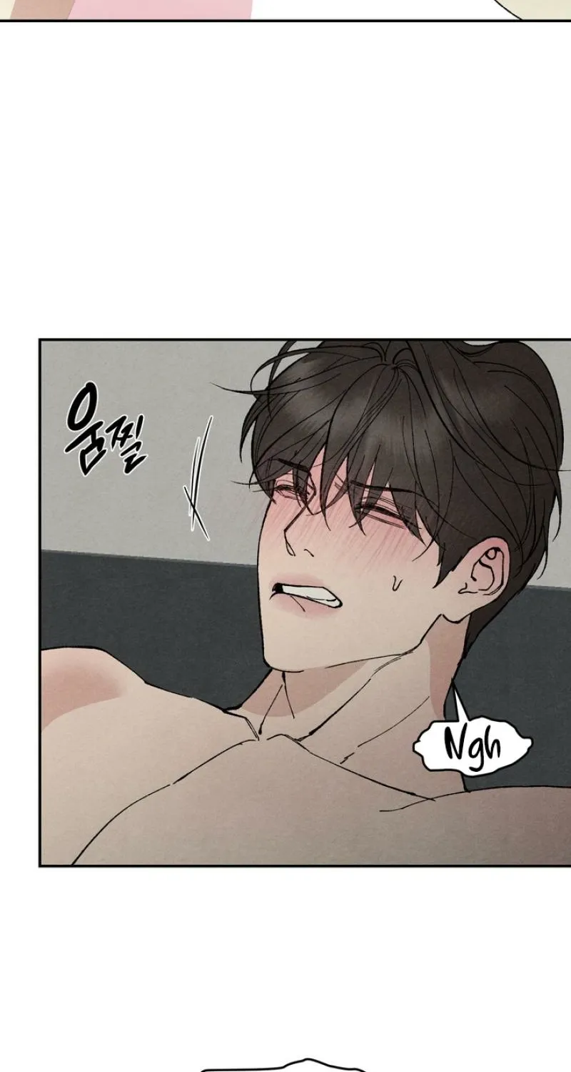 Toy Daddy Chapter 25 page 2 - 