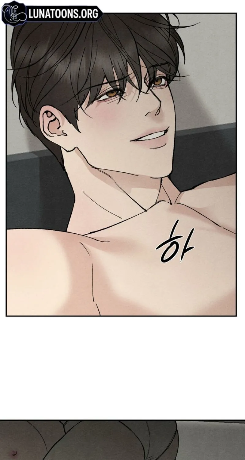 Toy Daddy Chapter 25 page 13 - 
