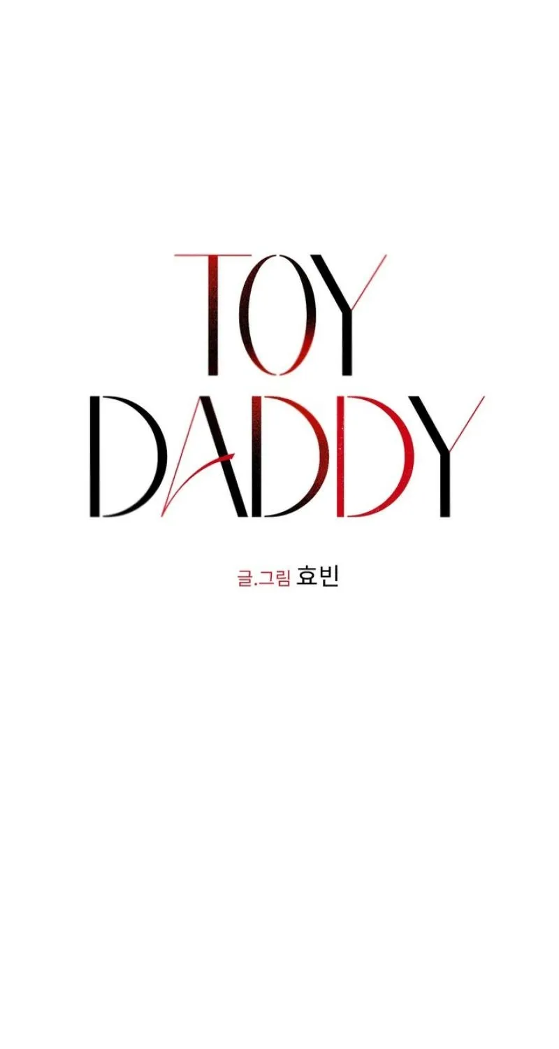 Toy Daddy Chapter 25 page 15 - 