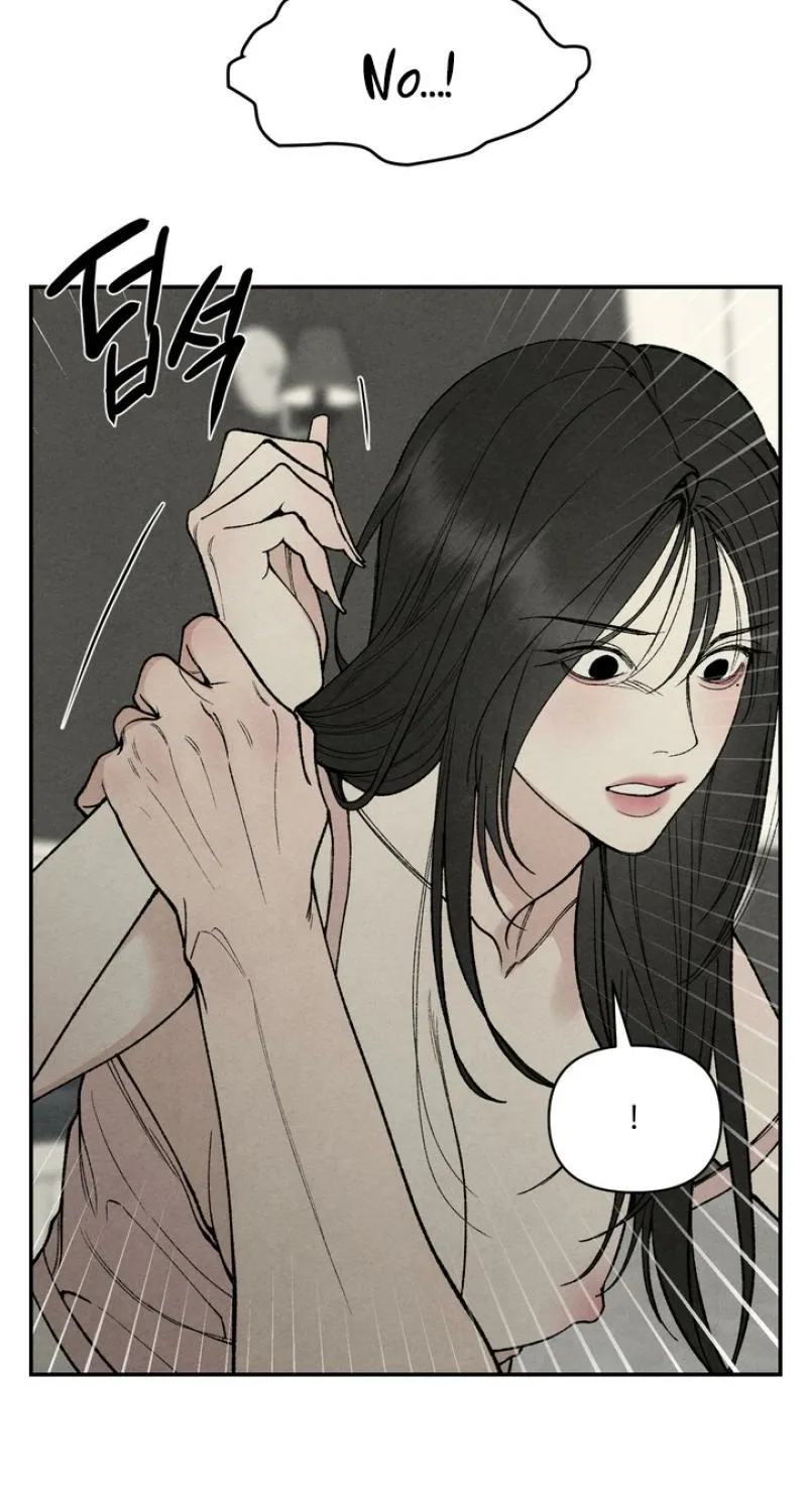 Toy Daddy Chapter 25 page 3 - 