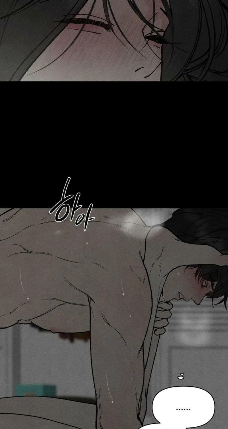 Toy Daddy Chapter 25 page 22 - 