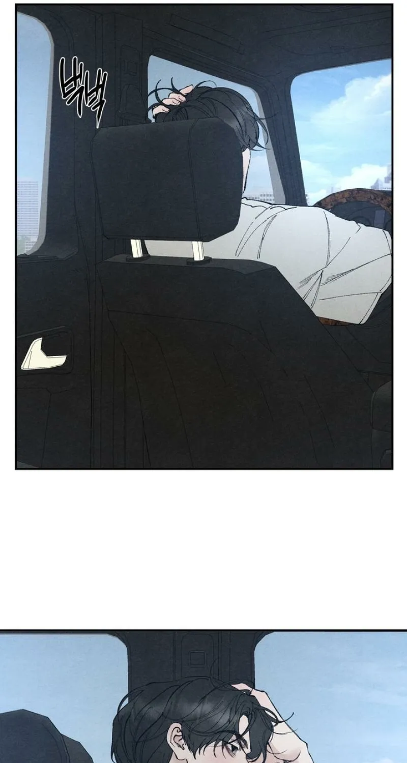 Toy Daddy Chapter 25 page 25 - 