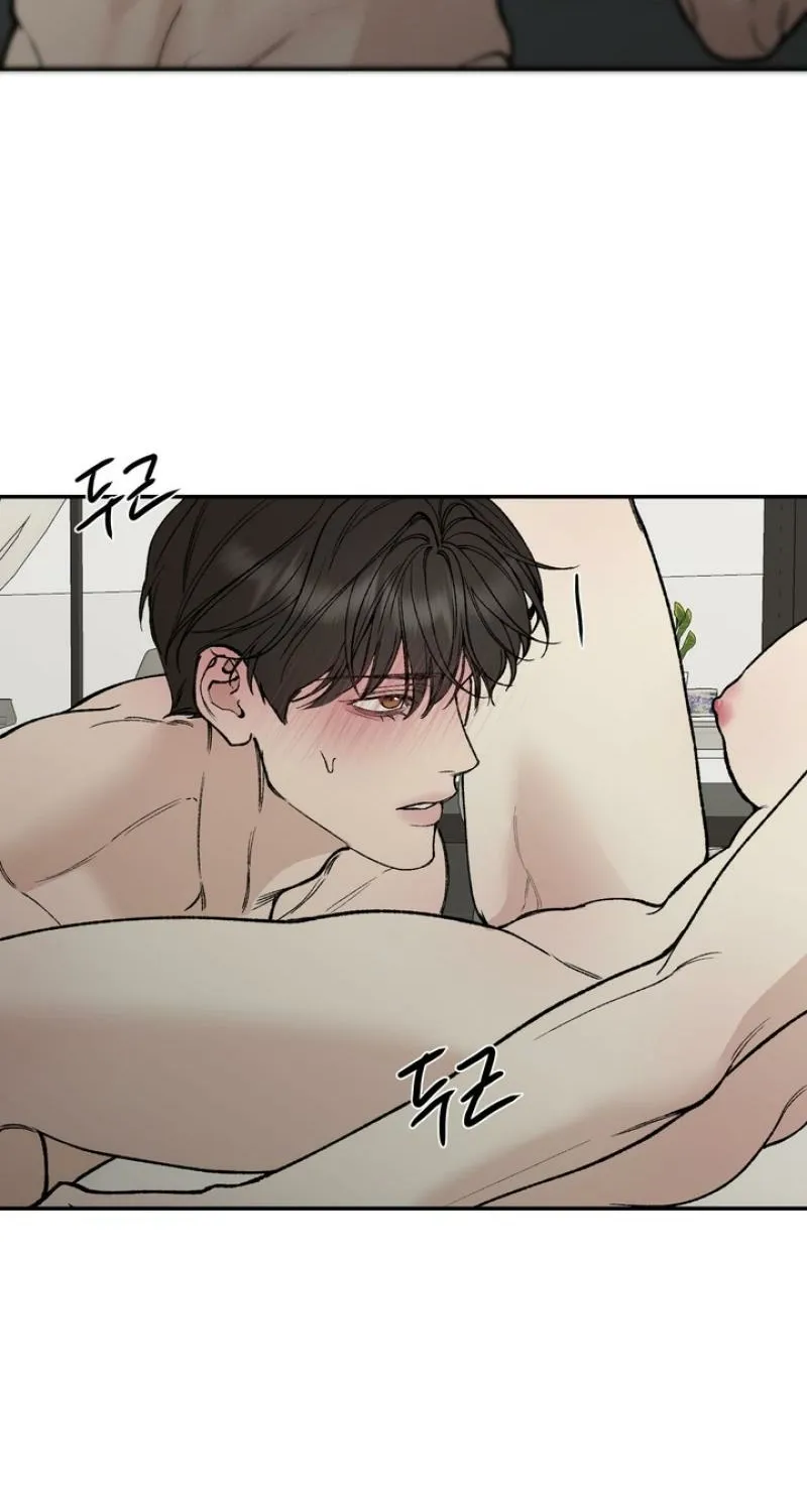 Toy Daddy Chapter 25 page 28 - 
