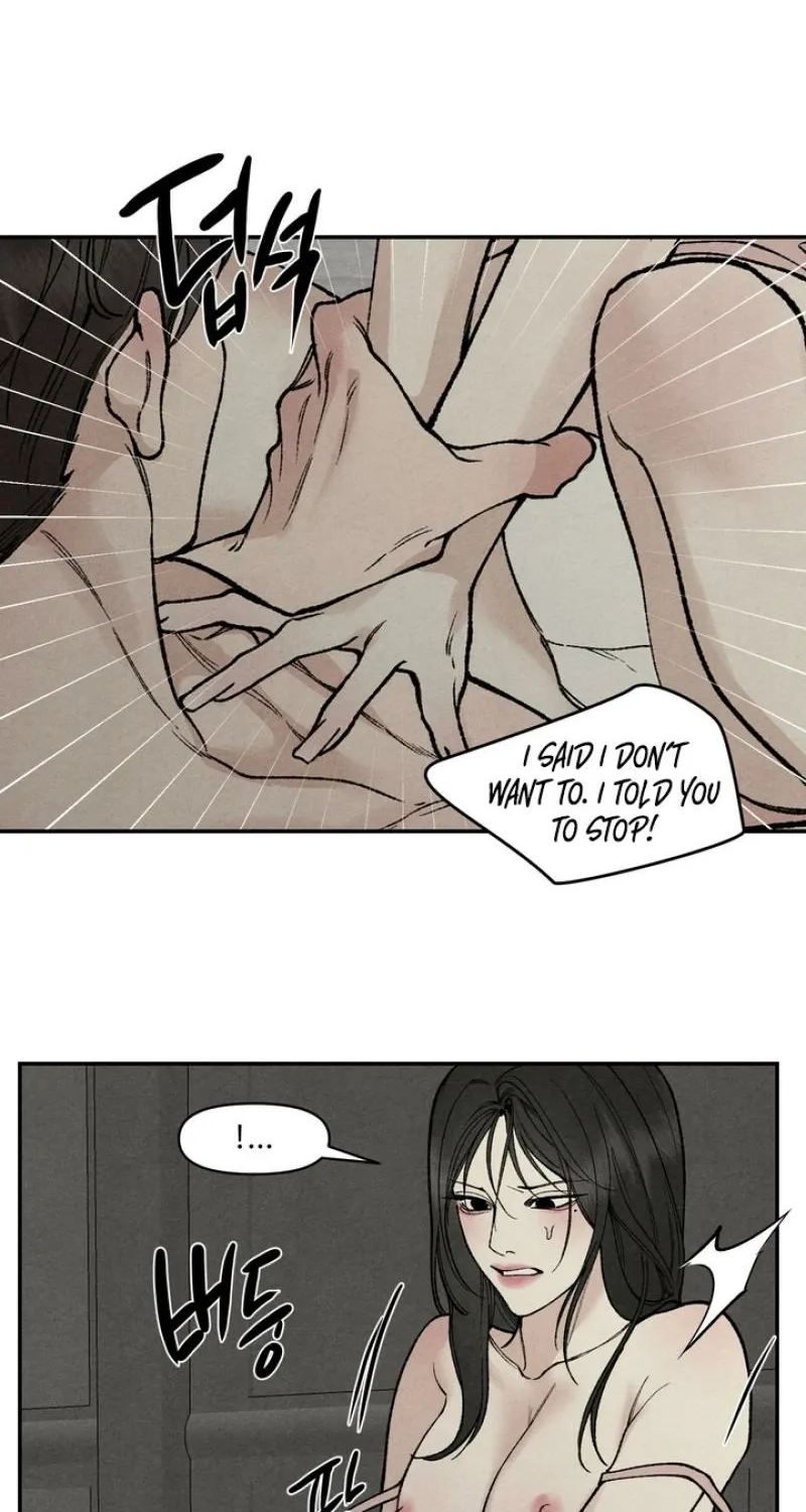 Toy Daddy Chapter 25 page 4 - 