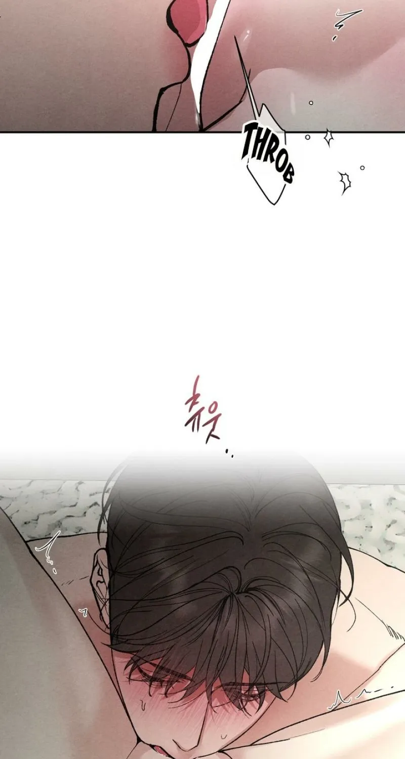 Toy Daddy Chapter 25 page 32 - 