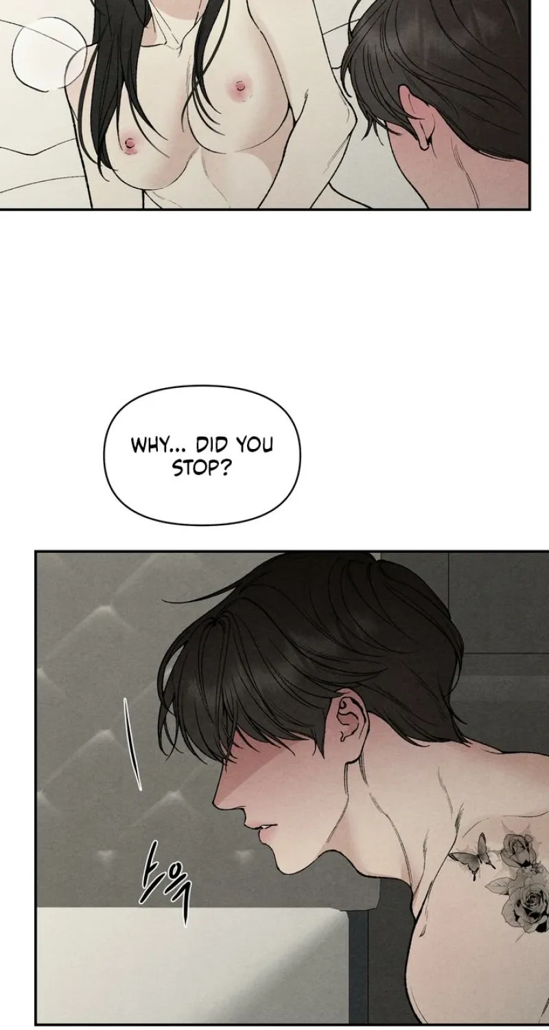 Toy Daddy Chapter 25 page 56 - 