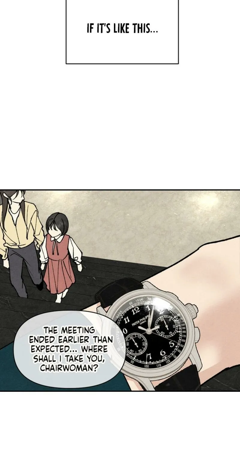 Toy Daddy Chapter 26 page 17 - 