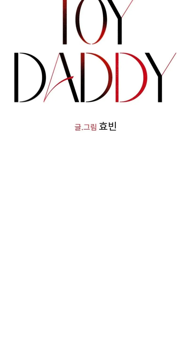 Toy Daddy Chapter 26 page 22 - 