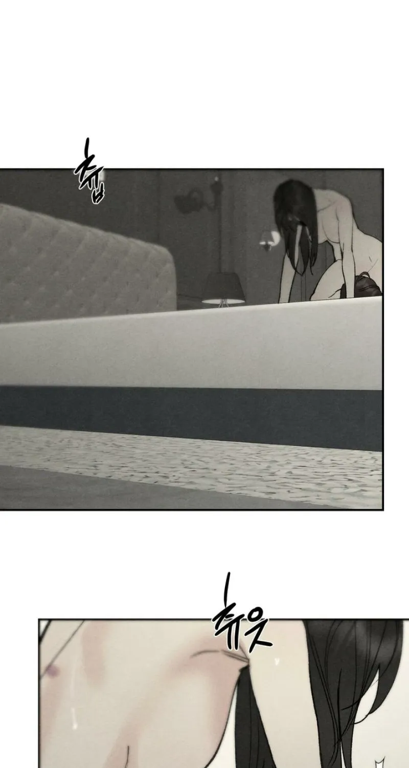 Toy Daddy Chapter 26 page 23 - 
