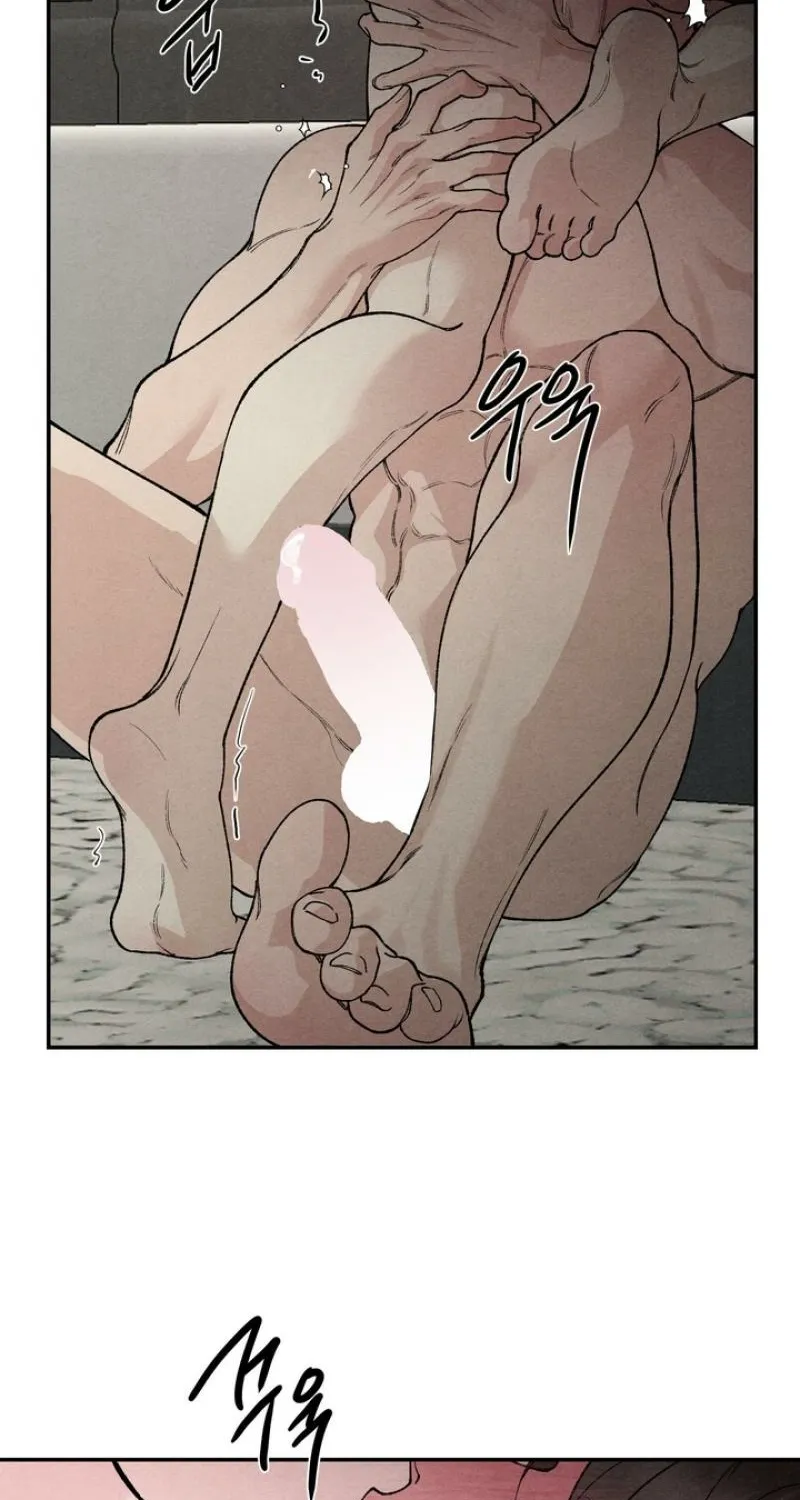 Toy Daddy Chapter 26 page 31 - 