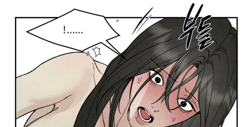 Toy Daddy Chapter 26 page 42 - 