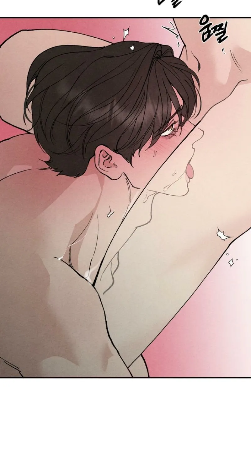 Toy Daddy Chapter 26 page 51 - 