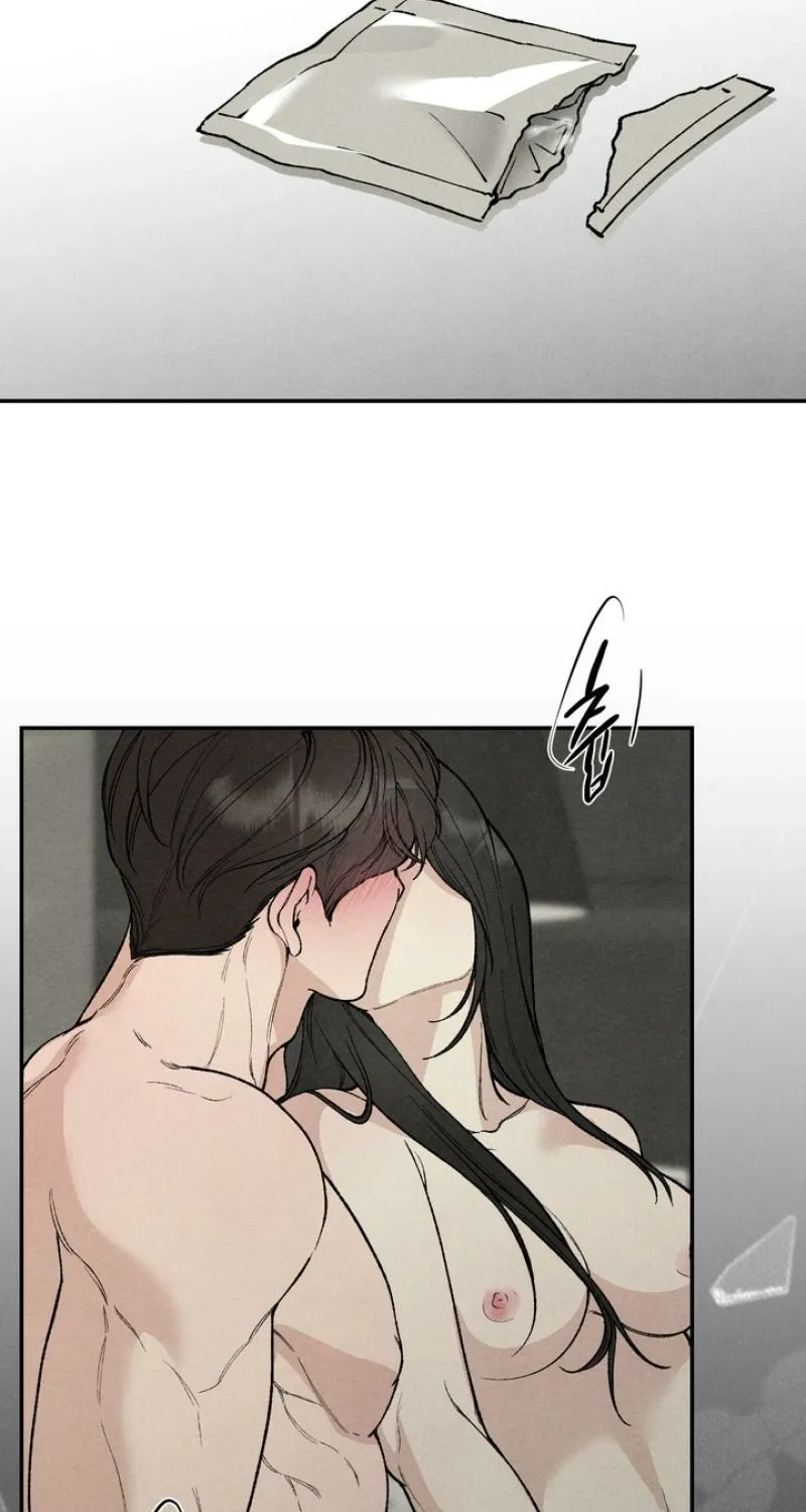 Toy Daddy Chapter 26 page 59 - 