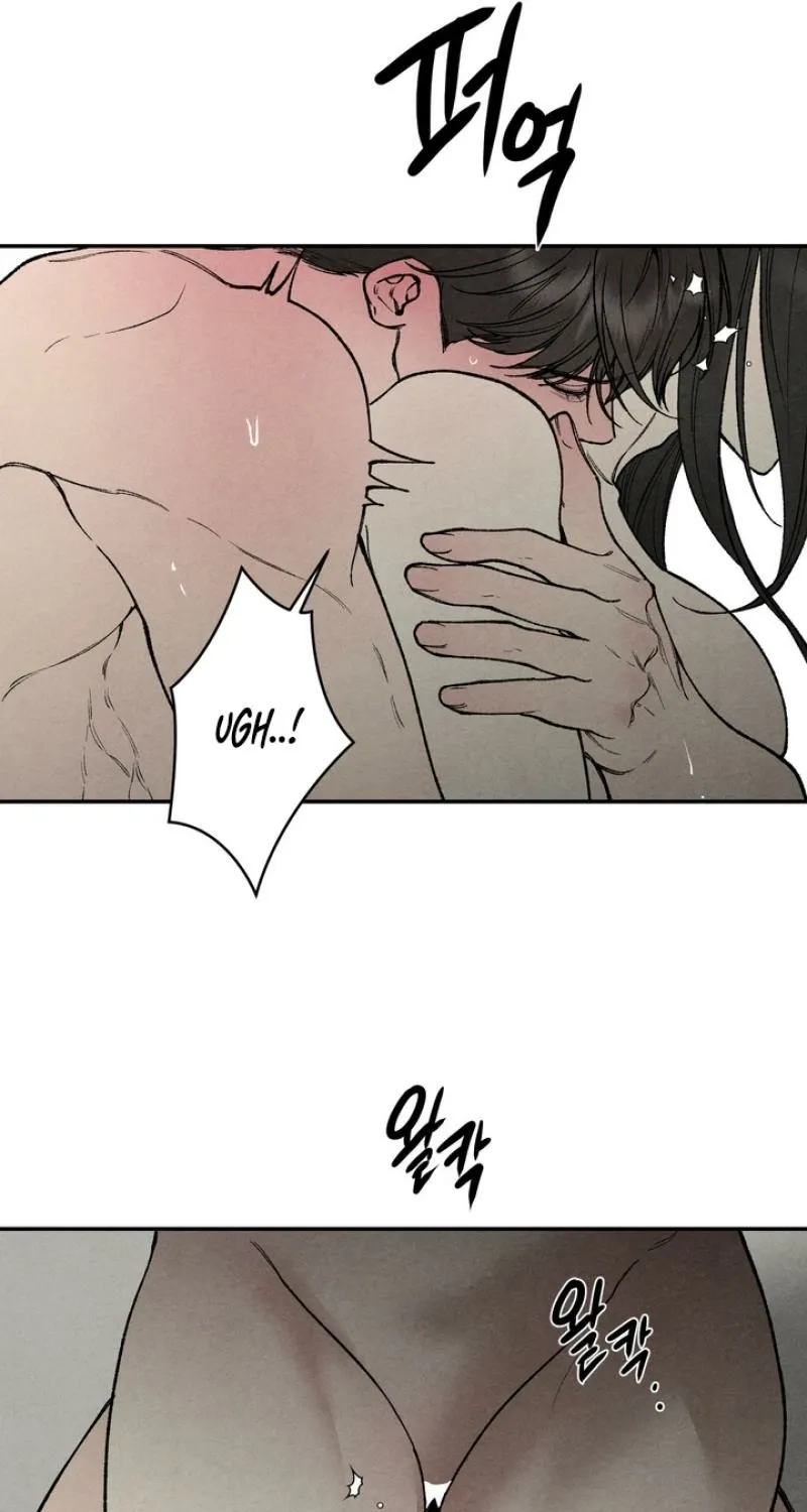 Toy Daddy Chapter 26 page 73 - 