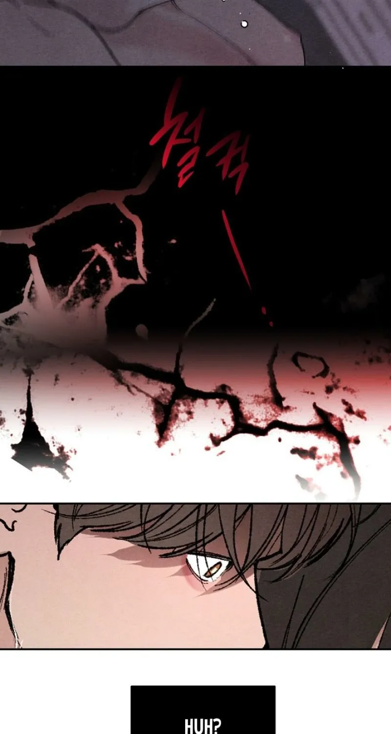 Toy Daddy Chapter 26 page 76 - 