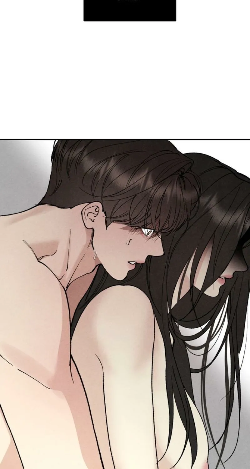 Toy Daddy Chapter 26 page 77 - 