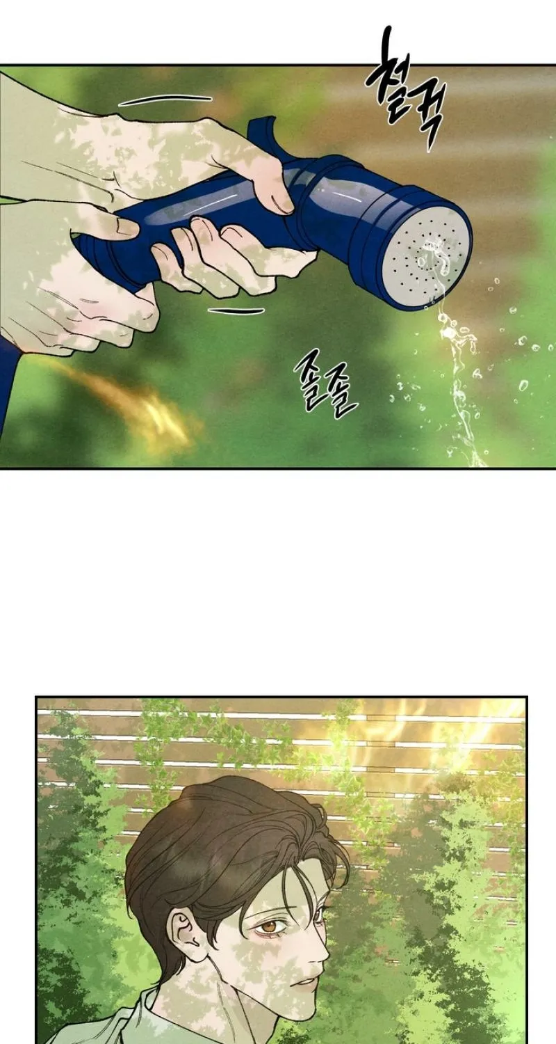 Toy Daddy Chapter 27 page 2 - 